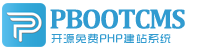 深圳市蓝海狮智造有限公司