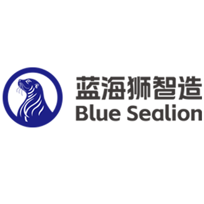 深圳市蓝海狮智造有限公司